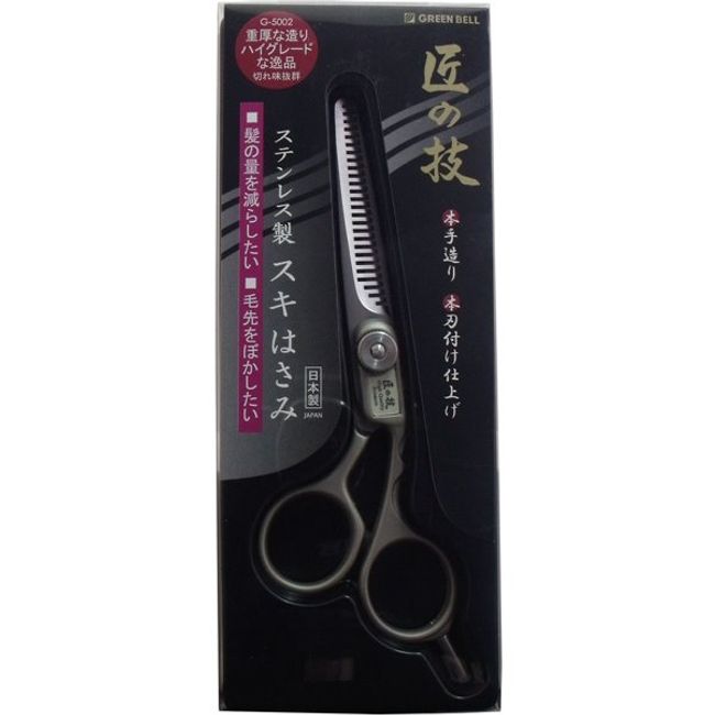 Suki shears Suki shears Haircut Haircuts Craftsmanship Stainless Steel Suki shears Made in Japan [Mail delivery free shipping]