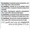 Cortas Pomegranate Molasses, 10 FZ
