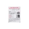 Kate Dark Rose Shadow Eye Shadow