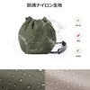Drawstring Bag PGYTECH OneGo (Ivory)