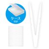 D-UP Buried Type (Double Orthopedic Tape) Wonder Irid Tape Points (180 Sheets)