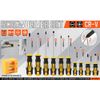 HORUSDY 11-Piece Magnetic Screwdriver Set Phillips Flat Head Tip Magnetizer Tool