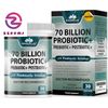 Probiotics 70 Billion CFU – 15 Probiotic Strains + Organic Prebiotic+ Postbiotic