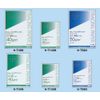 Kokuyo Tracing Paper