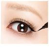 Heroine Make SP Smooth Liquid Eyeliner Super Keep 0.01 fl oz (0.4 ml)