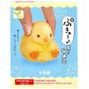 Pukyuto! Chick Figure, Box of 1