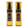 Amatra Yantari Essence, 1.7 fl oz (50 ml), Total 2 Piece Set