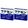 Fukemin Soft A10g x 5 Boxes Set of 2