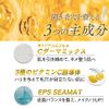 ドクターRe9 ソワン C ダーマミックス 低刺激 美容液 (角栓、いちご鼻、開き毛穴 等の毛穴悩みに) ビタミンC誘導体 配合 (開き毛穴/角栓 ケア/無添加) (30g / 30日分 男女兼用 日本製 化粧品 コスメ スキンケア) (1本)