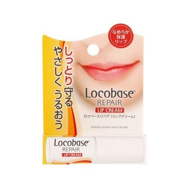 [Next day delivery] Daiichi Sankyo Healthcare Loco Base Repair Lip Cream 3G