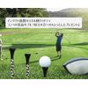 Hiro World Trade Golf Tee, Skull Pattern, Woodtie, Long Tee, Driver Set (20 Black Long Skull Pattern)