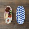 Japanese Magewappa Lunch Box, Polka Dot Blue (Slim)