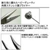 Daiwa PLIERS V 150HB