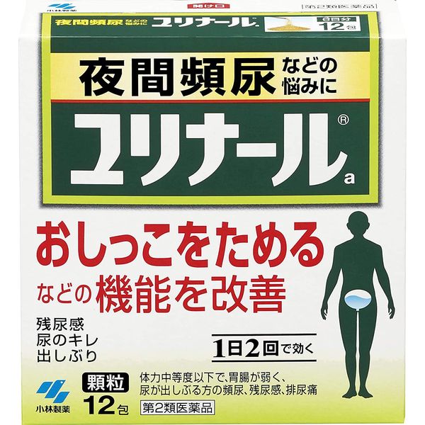 【第2類医薬品】ユリナールa 12包 ×4