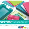 Sekisei Semac Document File Coupon Size , lightgreen
