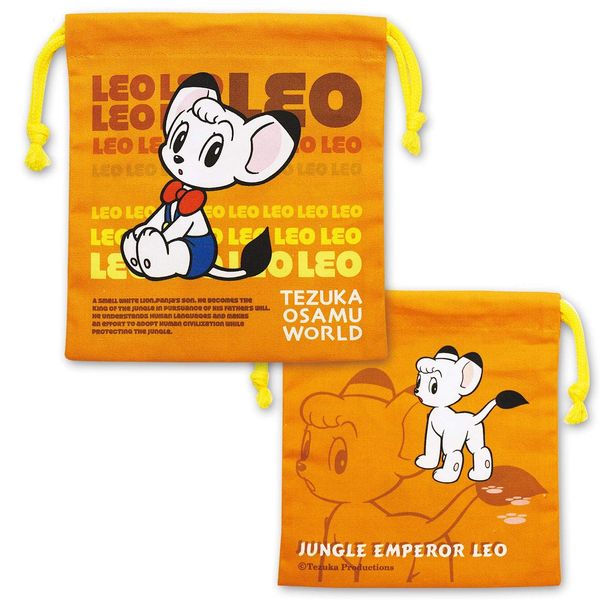 Tezuka Character Drawstring Bag (Leo)