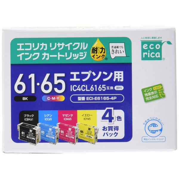 Ecorica EPSON IC4CL6165 Recycled Ink Cartridge, 4 Color Pack, ECI-E6165-4P, Mark: Pen