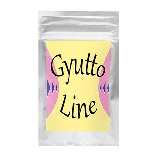 Gyutto Line（ギュットライン）