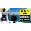 [Official] GoPro ADATA MicroSD Card MAX Performance MicroSD 256GB / ADTAG-256G