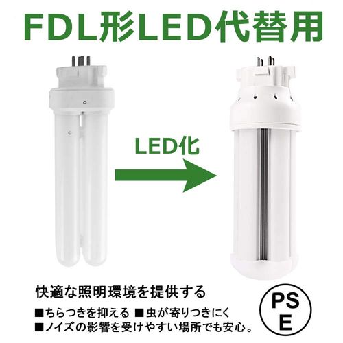 LED Bulb, 360° Luminousness, 2 Twin Compact LED Fluorescent Lights, FDL13 Shape, LED Twin Fluorescent Lamp, Bulb Color: FDL13EX-L, LED Lighting Lamp, Equivalent to LED6W/13W Type, Compact Fluorescent Lamp, 13W Compatible, Twin 2/2 Twin Fluorescent Light B