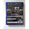 METAL GEAR SOLID V THE PHANTOM PAIN PS4 PlayStation 4