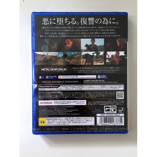 METAL GEAR SOLID V THE PHANTOM PAIN PS4 PlayStation 4