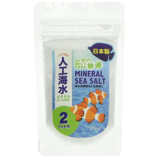 TS-S (TTS) Made in Japan, Small Amount of Mineral Sea Salt, For 6.6 fl oz (2 L), Tropical Fish, Appreciation Fish, Aquarium, Tap Water, Natural Sea Water, White, Approx. 3.1 x 5.3 x 1.0 inches (80 x