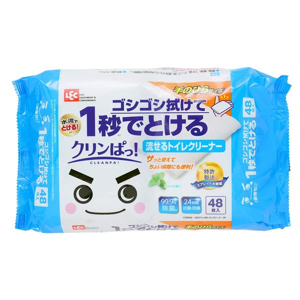 LEC Gekochi-kun Krimpa! Water Saving Toilet Compatible, Flushable Toilet Cleaner, Regular Size (24 Pieces) x 2 Packs, Patented Method Airlaid Water Dissolving Paper, Rubbing and Removing in 1 Second,