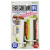 Nomuratec N-3313 Easy Camoi Hook Long 2 Pieces