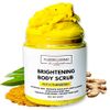 TURMERIC BODY SCRUB Brightening Scrub Sugar Scrub Turmeric Body Exfoliant Scrub For Dark Spots (Turmeric)