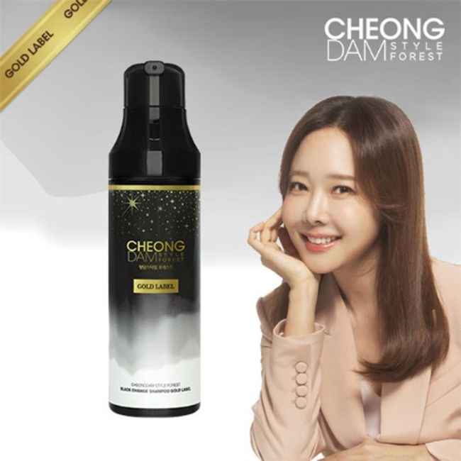 Cheongdam Style Forest Black Change Gold Label Dye Shampoo Dark Brown 