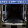 Carmate DZ425 Car Illumination LED Flat Type