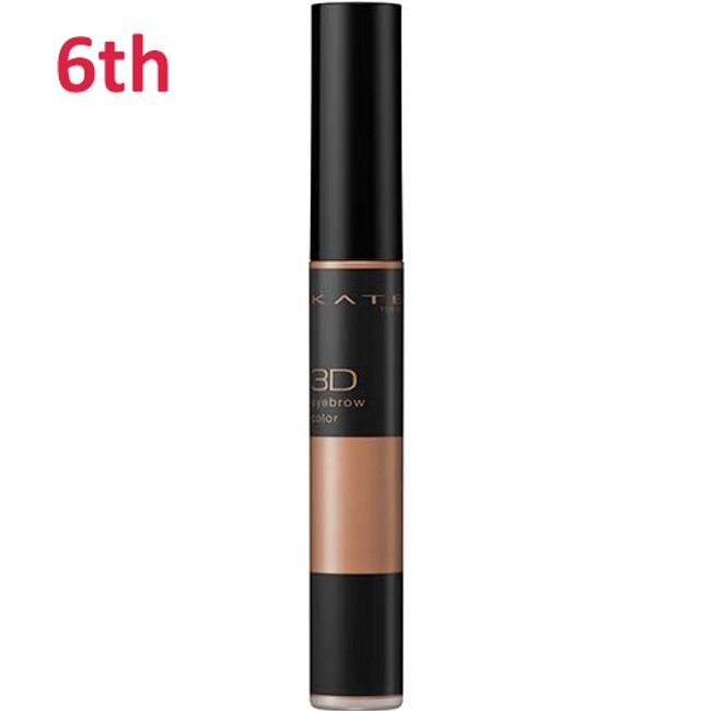 No.6 Kate 3D Eyebrow Colour