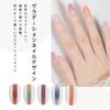 Coikaze Gradient Nail Powder, 16 Colors, Palette Nail Powder, Nail Color Powder, Mirror Nail Powder, Metallic Nail Art, DIY Nails, Nail Supplies, Gel Nails, Gradient Color, 8 Sponge Tips Included