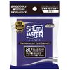 Broccoli Card Sleeve Shuffle Master Navy [BSM-03]