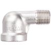 Flowbal Street Elbow (SCS13A) 04100302 VSL02
