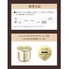 Elixir Superior Enriched Cream TB Aging Care 1.6 oz (45 g)