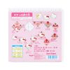 Sanrio Hello Kitty 223476 Folding Play Notes