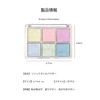 ALLMIRA Aurora Powder Nail Solid 6 Colors Palette Nail Powder Gel Nail Color Nail Parts Home DIY Fine Sponge Tip Included