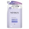 NEXXUS Intense Damage Repair Shampoo Refill, 12.8 oz (350 g), Made in Japan