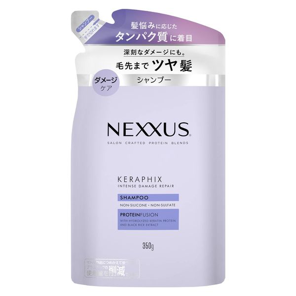 NEXXUS Intense Damage Repair Shampoo Refill, 12.8 oz (350 g), Made in Japan