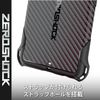Elecom OPPO Reno5 A Soft Case ZEROSHOCK Grip Black PMWO212ZEROGBK