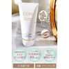S Herbal Peeling Cleansing, 4.2 oz (120 g), Pore Cleansing, Facial Cleansing, Beauty Serum, Booster Pack, 5-in-1, No W Face Washing Required, 80% Beauty Ingredients, Plant Extracts