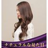 OneHorse Women's One-Touch Long Perm Wave Mega Volume Gradient Natural Hair Extensions Medical Collar Wig