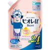 Kao Biore u Moisturizing Moist Refill, Large Size, 28.1 fl oz (820 ml)