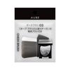 Orb Blush Brush 03 Makeup Brush 1 Piece