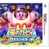 星のカービィ ロボボプラネット