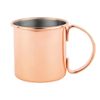 Olympia Copper Barware Mug 500Ml Kitchen Restaurant Catering Drinks Cup Glass