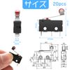 Micro Limit Switch Micro Switch 20pcs Mini Micro Limit Switch AC 5A 125-250V 3Pin Terminal 1NO 1NC for Electronic Appliance 3D Printer Auto Machine