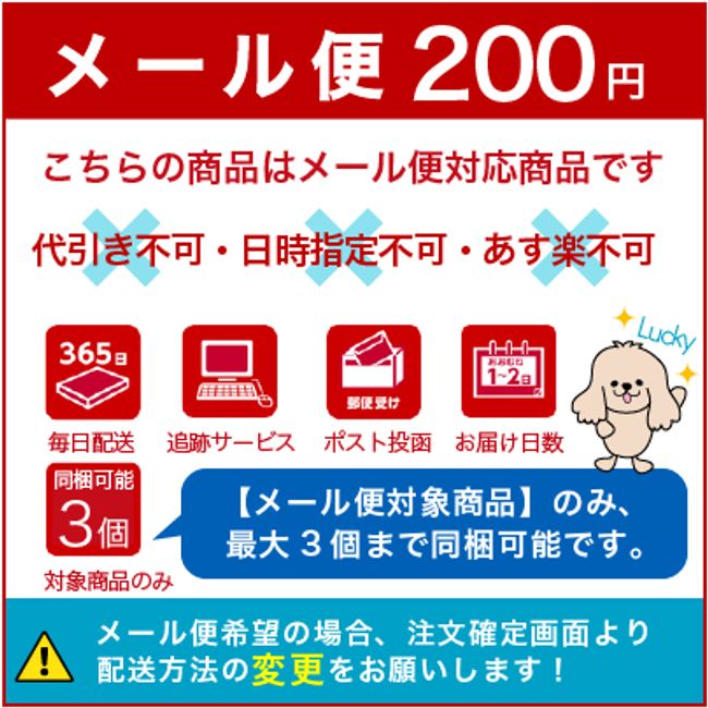 [Product eligible for Yu-Packet] Kobayashi Pharmaceutical Vitamin C Value Approx. 60 days supply (180 tablets) [Kobayashi Pharmaceutical]